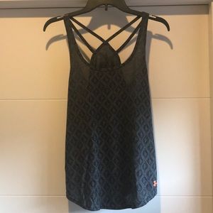 Gray Under Armour workout tank